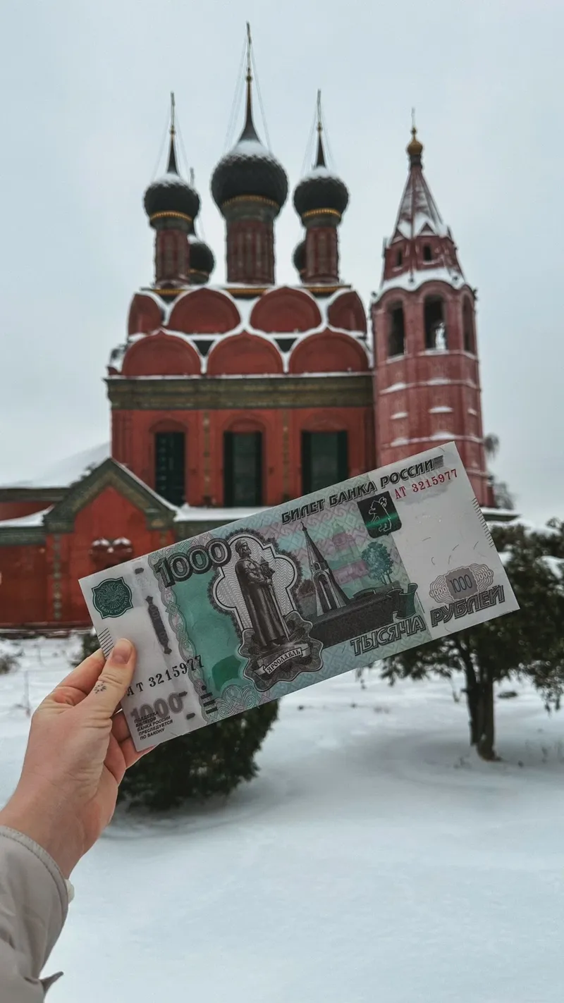 Нескучная прогулка по Ярославлю (обзорная экскурсия)