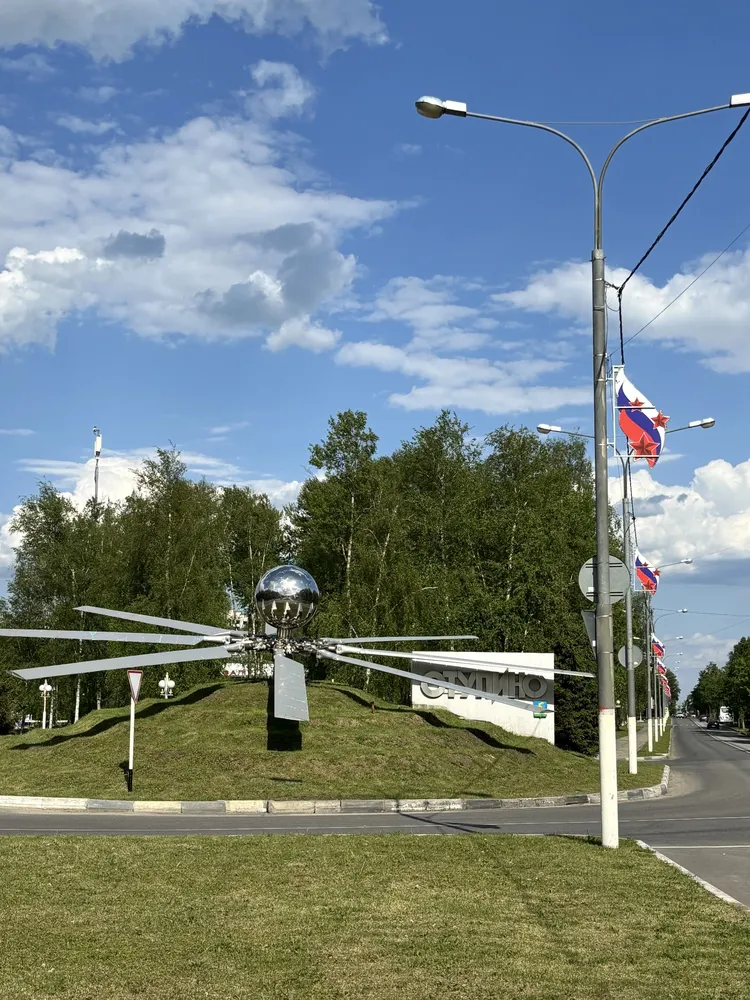Южное Подмосковье: Ступино, Белопесоцкий монастырь, Городище, усадьба в Алешково.
