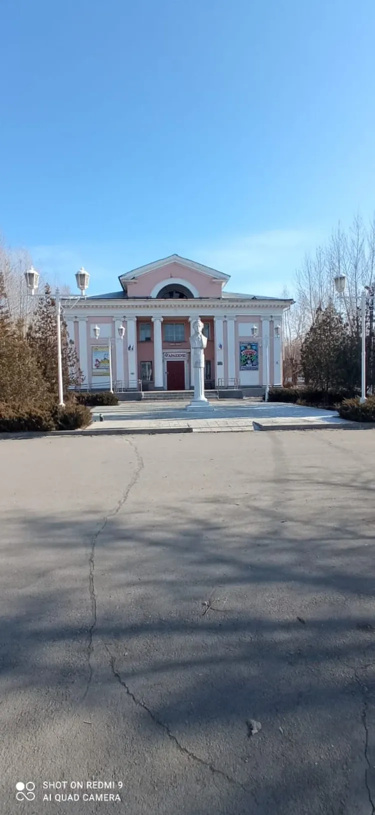 Авторская экскурсия 