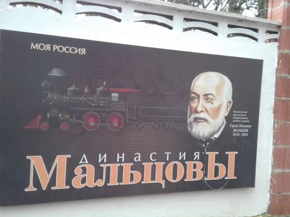 Симеиз – маленький самоцвет старого Крыма