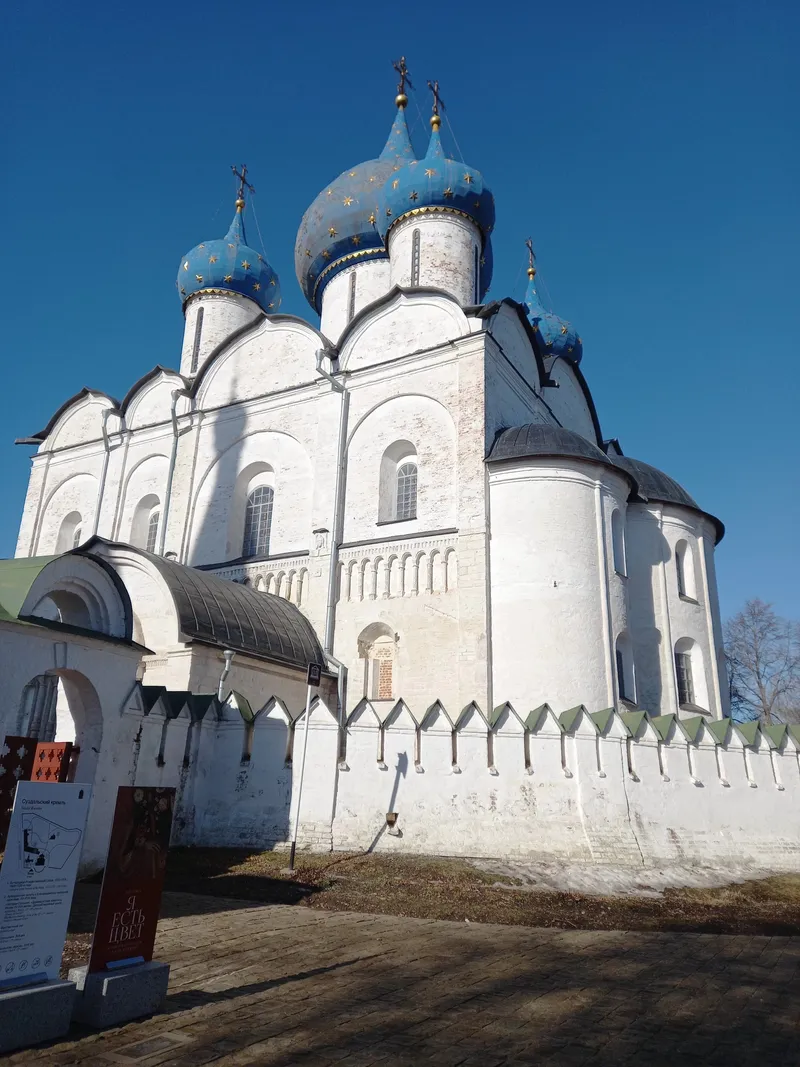 Авторская экскурсия по улочкам Суздаля