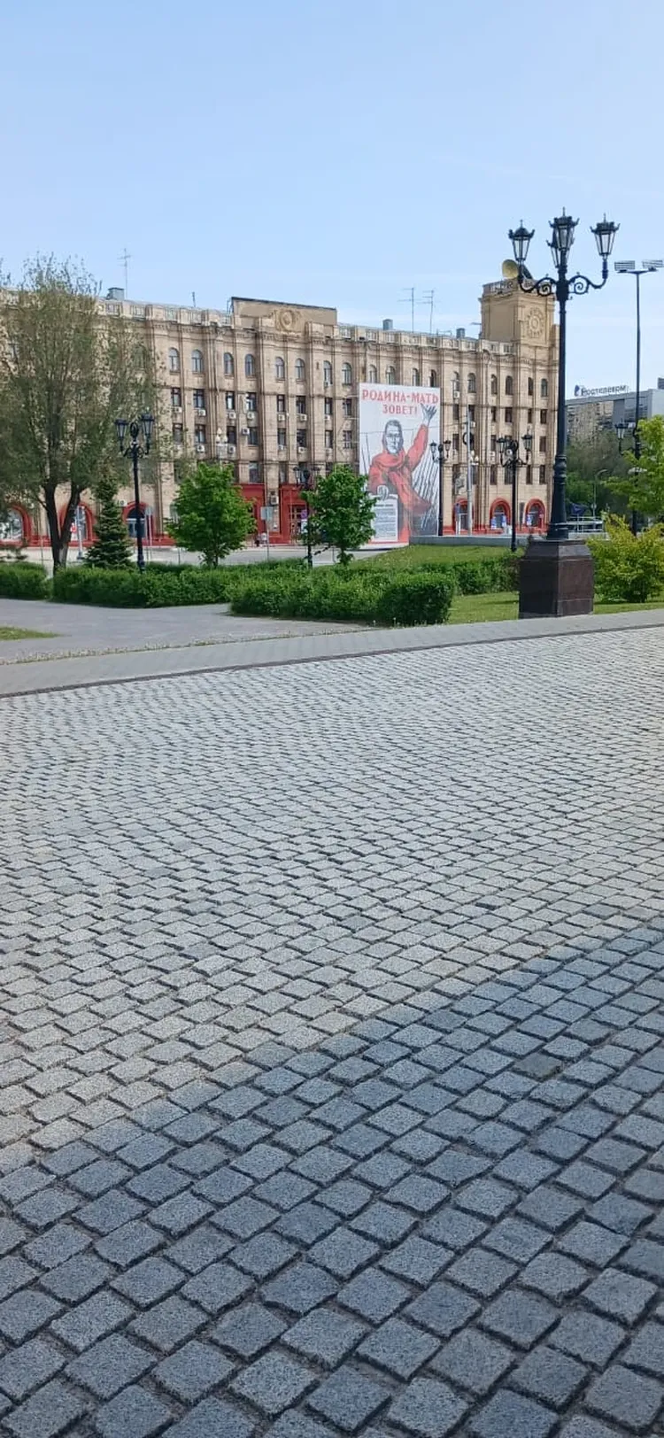 Авторская экскурсия 