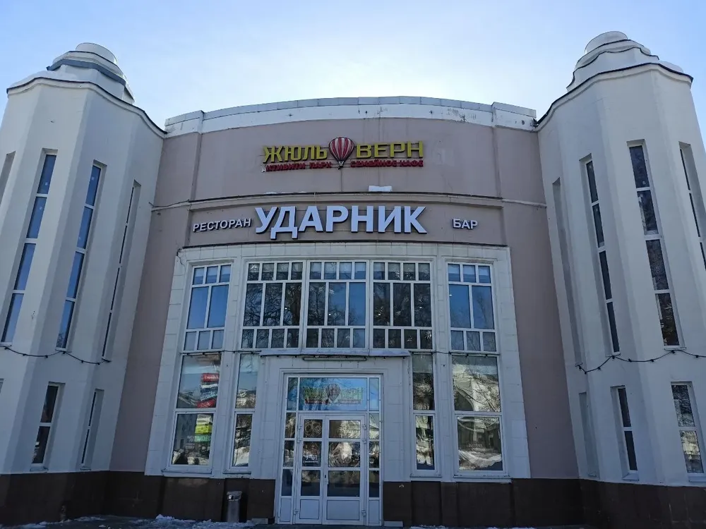 Рожденный в СССР: Дзержинск – город советской мечты!