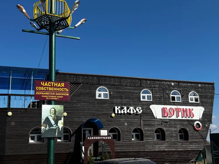 Родина Александра Невского: экскурсия в древний Переславль-Залесский