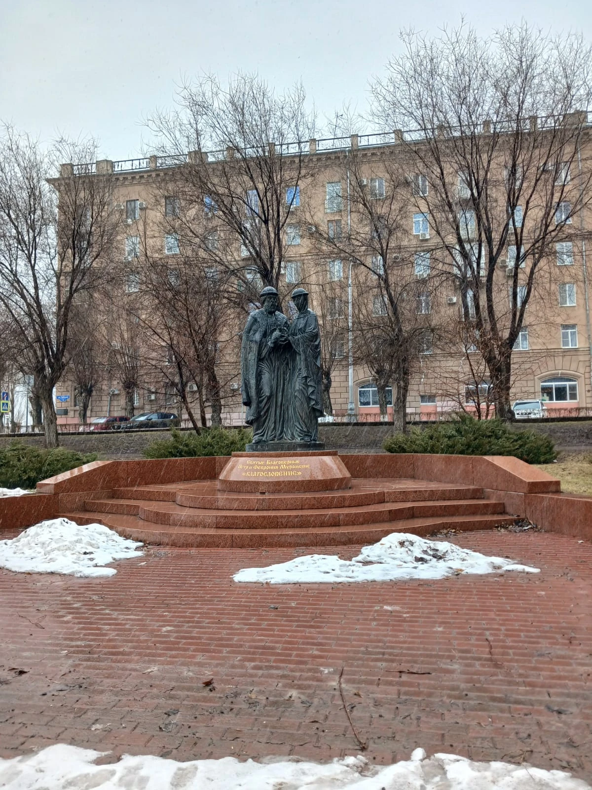 Авторская пешеходная экскурсия 
