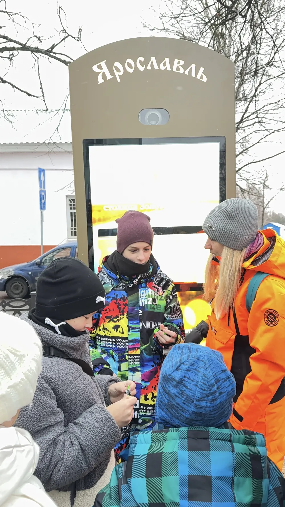 Квест для детей и взрослых в Ярославле