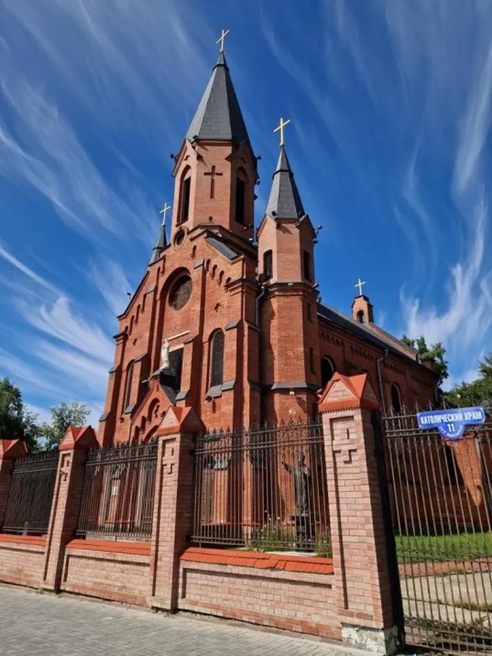 Прогулка по старому Тобольску: история в фотографиях.