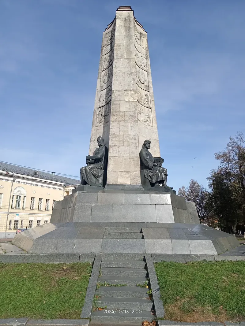 Владимир – древняя столица