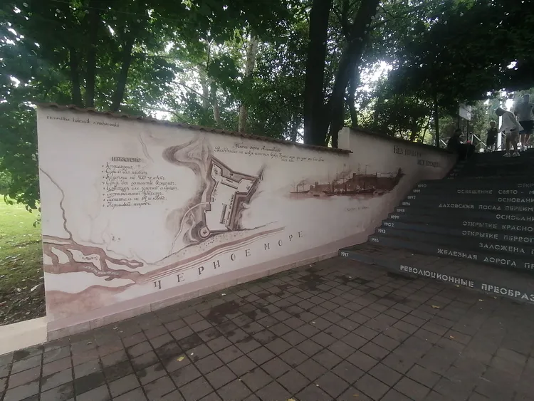 Сочи без суеты: прогулка по улочкам с историей и характером