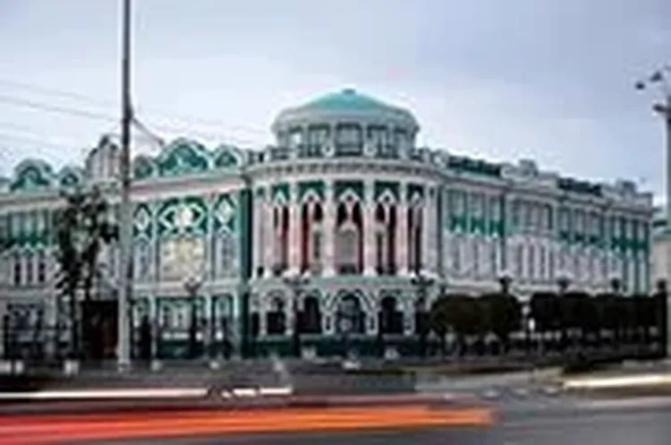 Авторская экскурсия: Екатеринбург — город со своим лицом