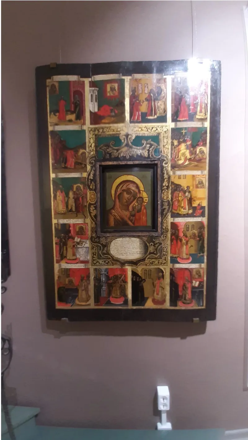 Авторская экскурсия 