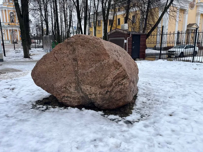 Обзорная экскурсия по Рязанскому Кремлю - « По волнам времени…»