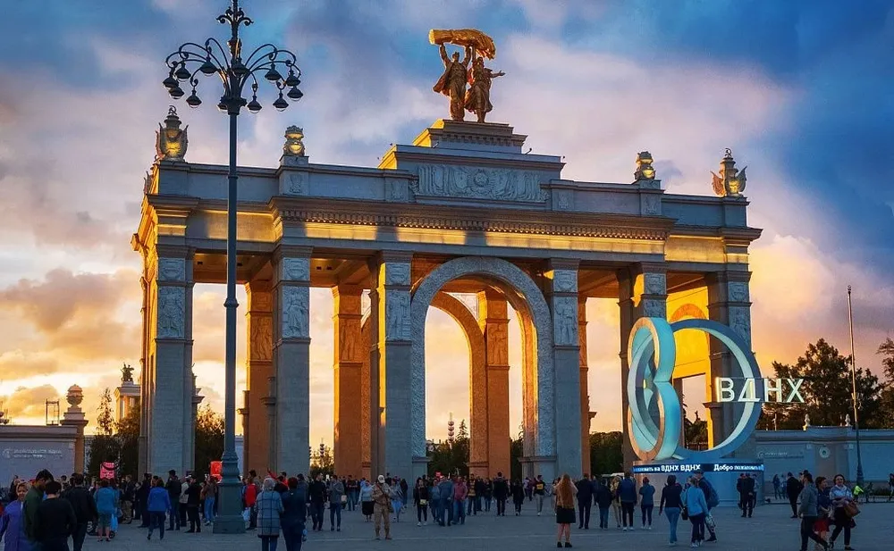 Космос на Земле: путешествие в центр 