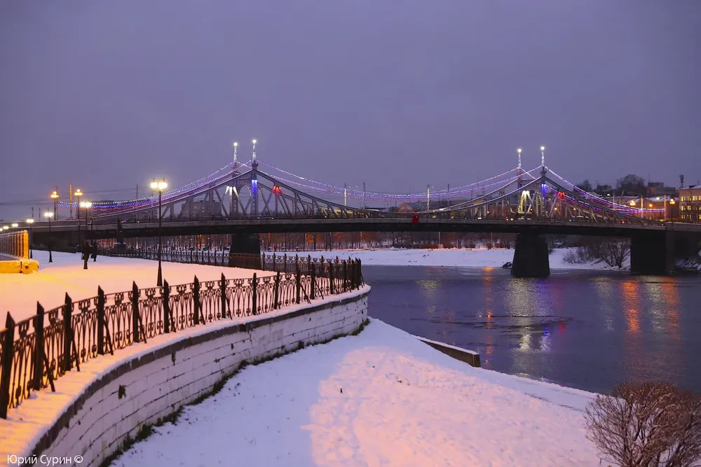 Пешеходная экскурсия по историческому центру Твери