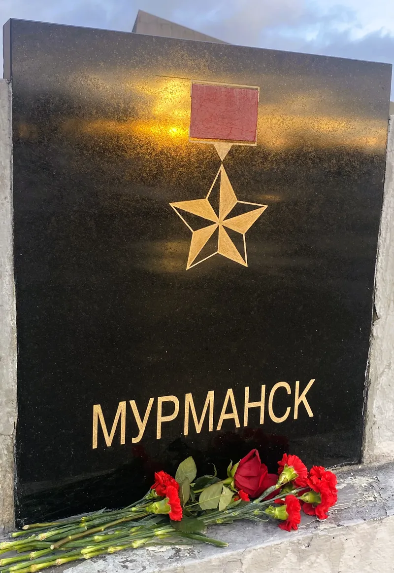 Обзорная экскурсия по Мурманску с дегустацией местных деликатесов