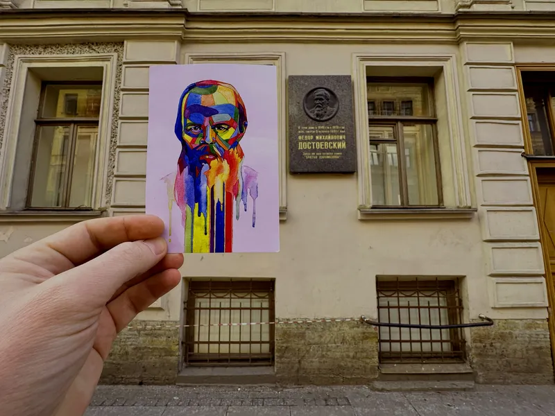 Путь Достоевского: от жизни к тексту