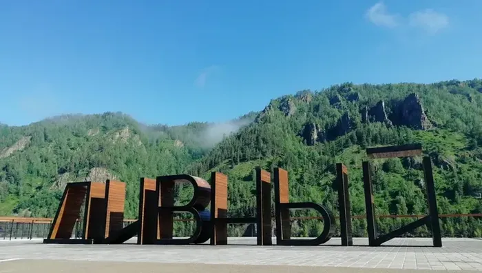 Авторская экскурсия «Путешествие к сердцу энергии до Красноярской ГЭС».