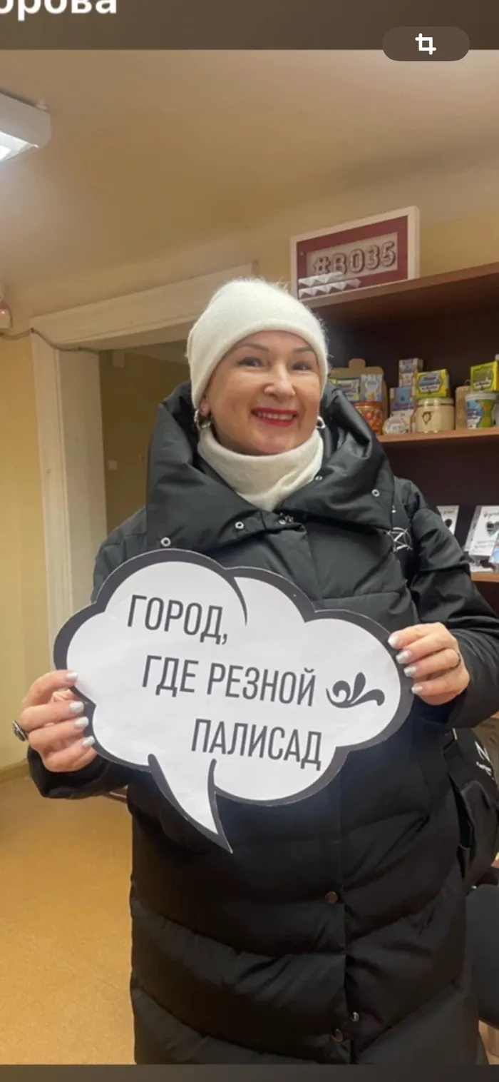 Вологда во времена Ивана Грозного и Петра Первого. Факты и легенды