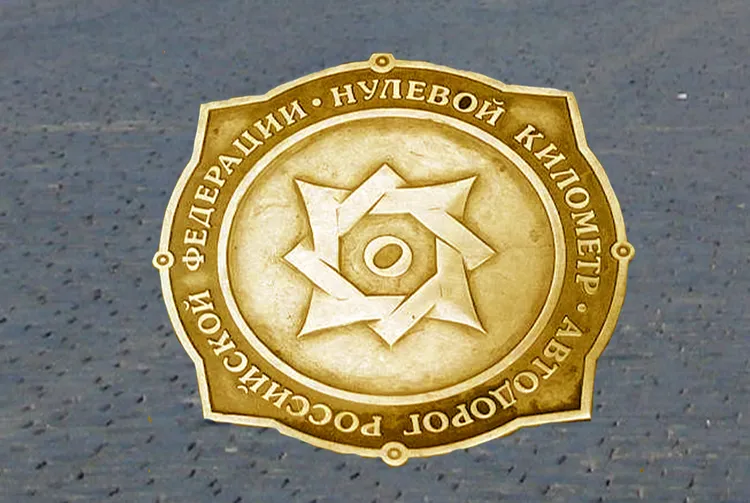 Александровский сад и Красная площадь