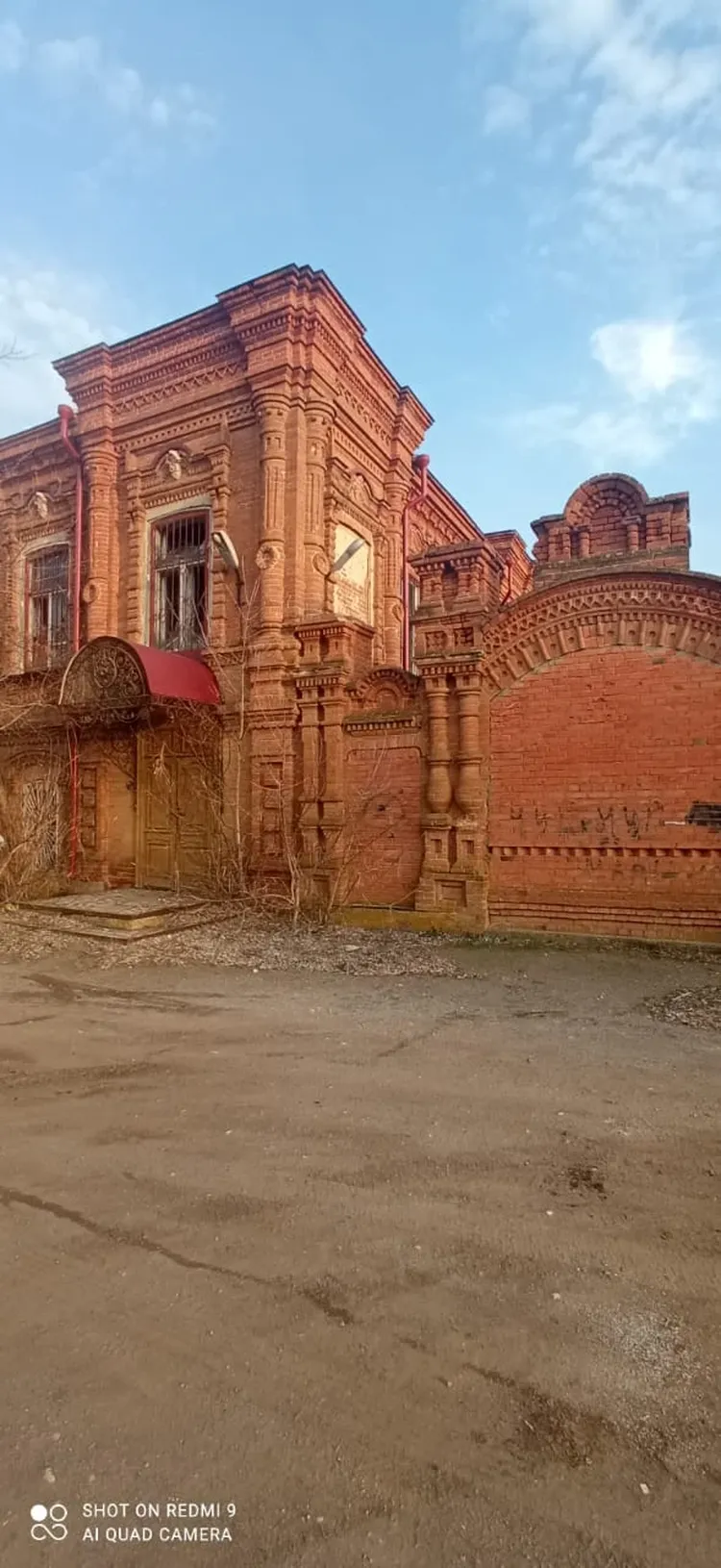 Авторская экскурсия 