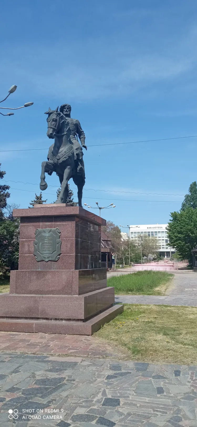 Авторская экскурсия 