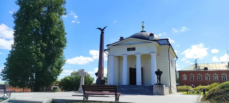 Авторская экскурсия по Бородино с интересными активностями