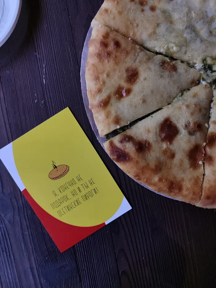 Затерянный мир Дигории: водопады, ледники и древние святилища. Выезд из Кисловодска