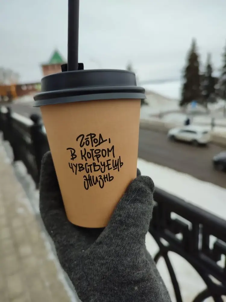 Нижний Новгород: город, который украдет ваше сердце с первого взгляда