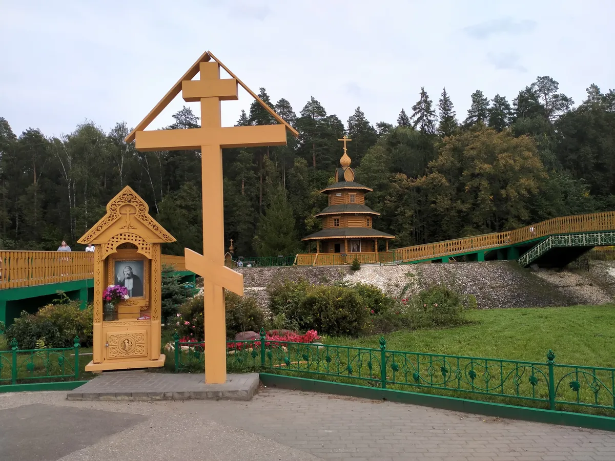 Дивеево: оазис веры и чудес в России. Четвертый удел Богородицы.