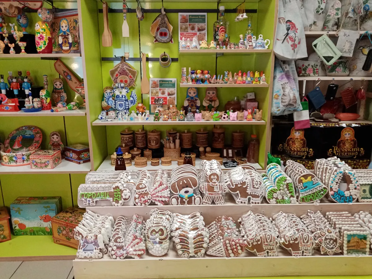 Городец: вкусная симфония пряников и сыров!