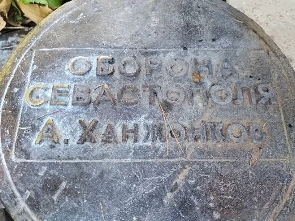 Яркие таланты старого города. Ялта