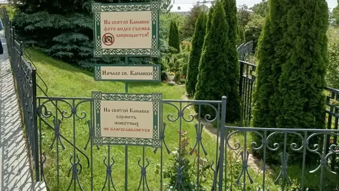 Однодневная автобусная экскурсия в Дивеево и Арзамас из Нижнего Новгорода