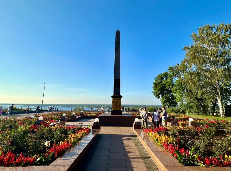 Путешествие на 6 часов по Нижнему Новгороду «Шедевры Нижнего» с Усадьбой 