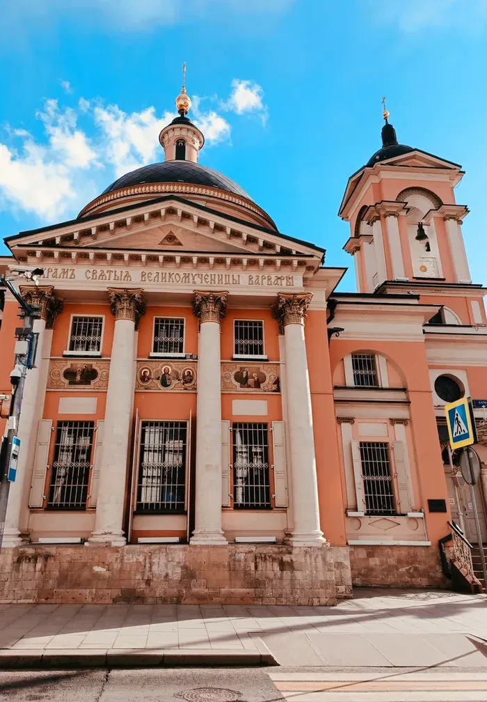 Древнейший район Москвы – Китай-город