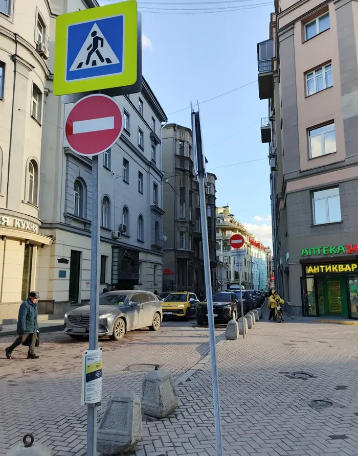 Старый Арбат - от прошлого к настоящему