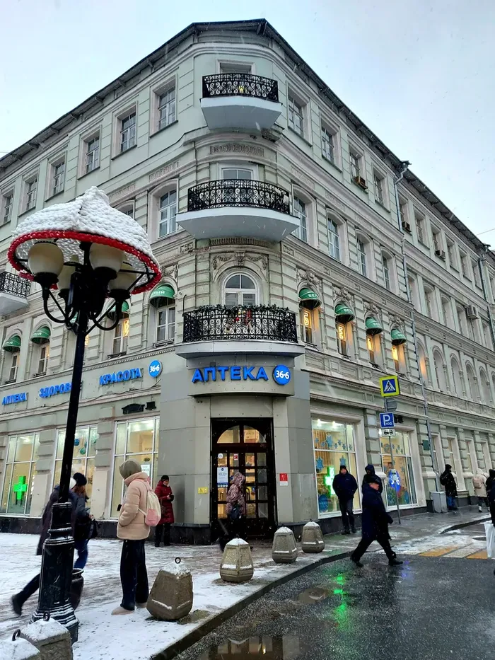 Старый Арбат - от прошлого к настоящему