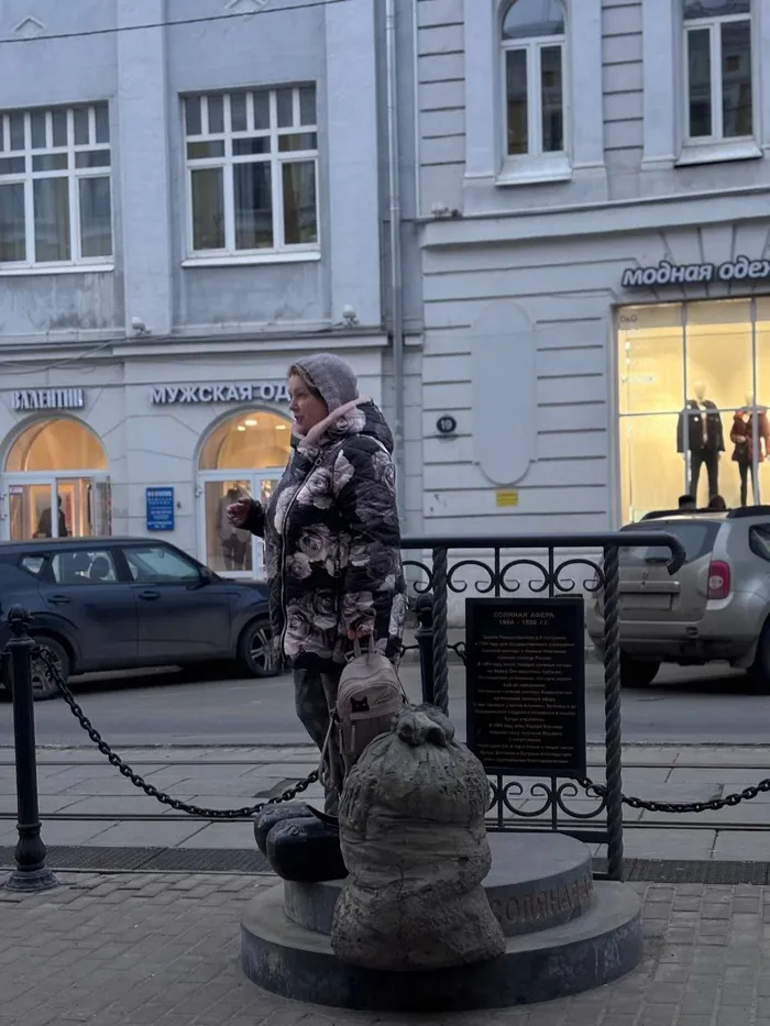 Улица Рождественская и Миллионка. Нижний Новгород – город контрастов