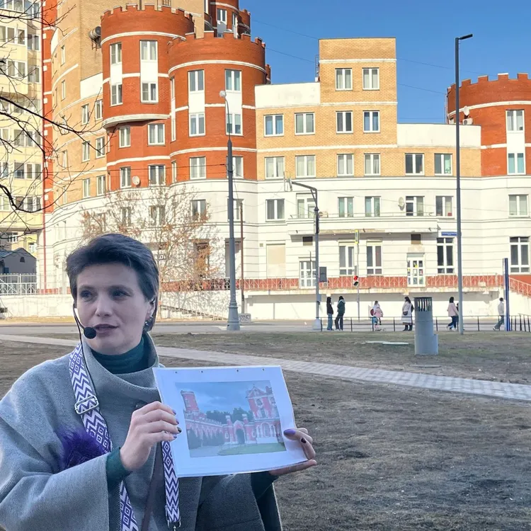 Как эпохи влияют на Москву и наше мышление