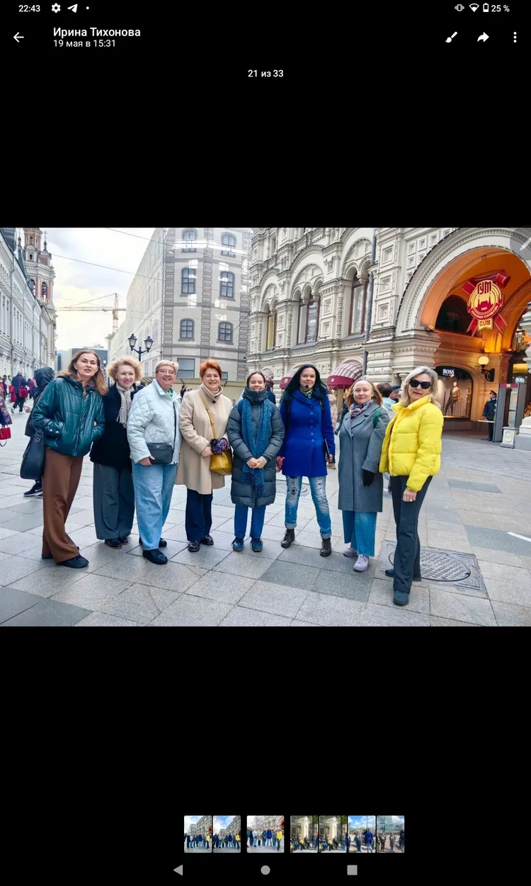 Знаменитые рестораны и кафе дореволюционной Москвы