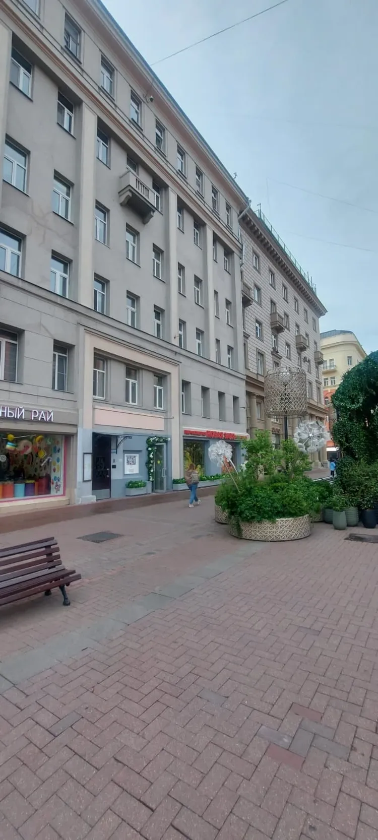 Атмосферная прогулка по улочкам Арбата с искусствоведом