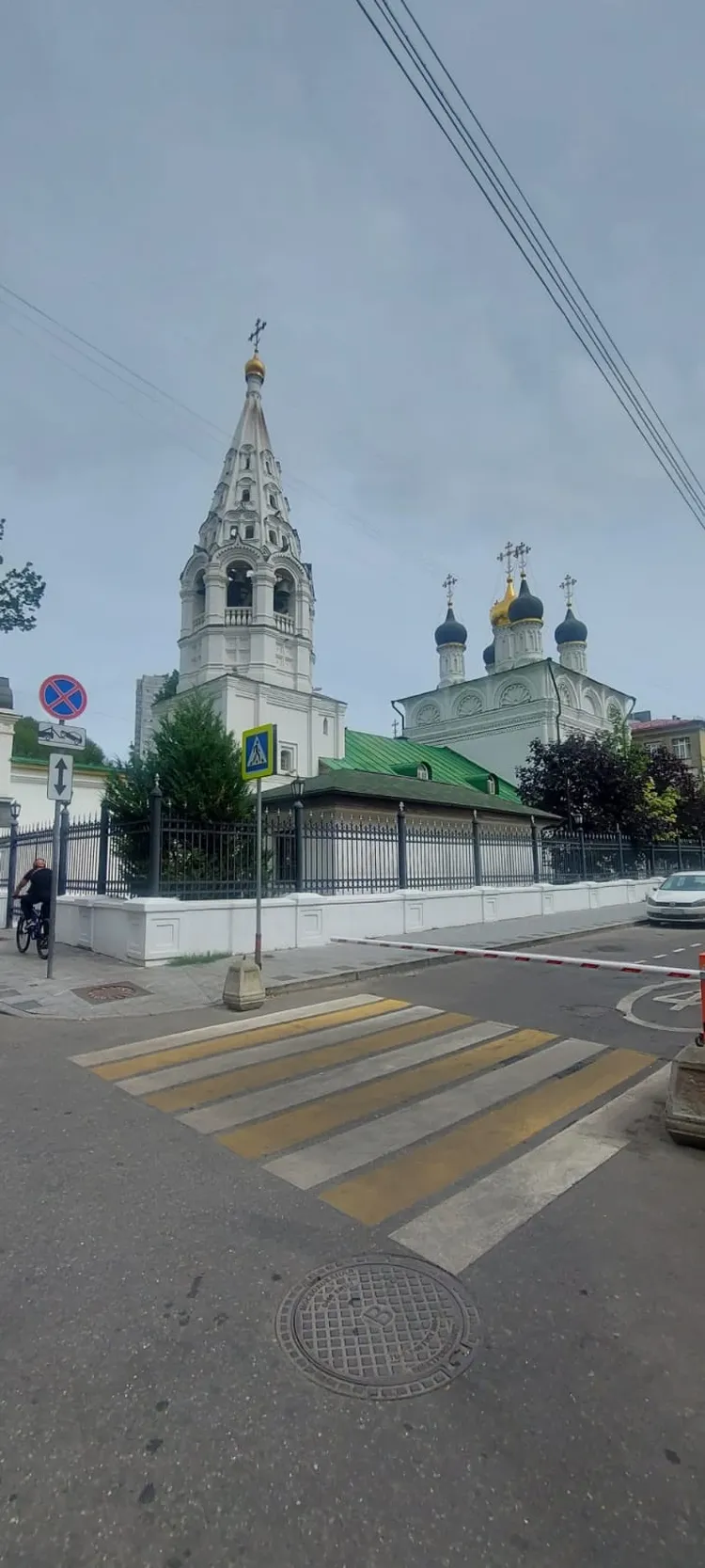 Атмосферная прогулка по улочкам Арбата с искусствоведом