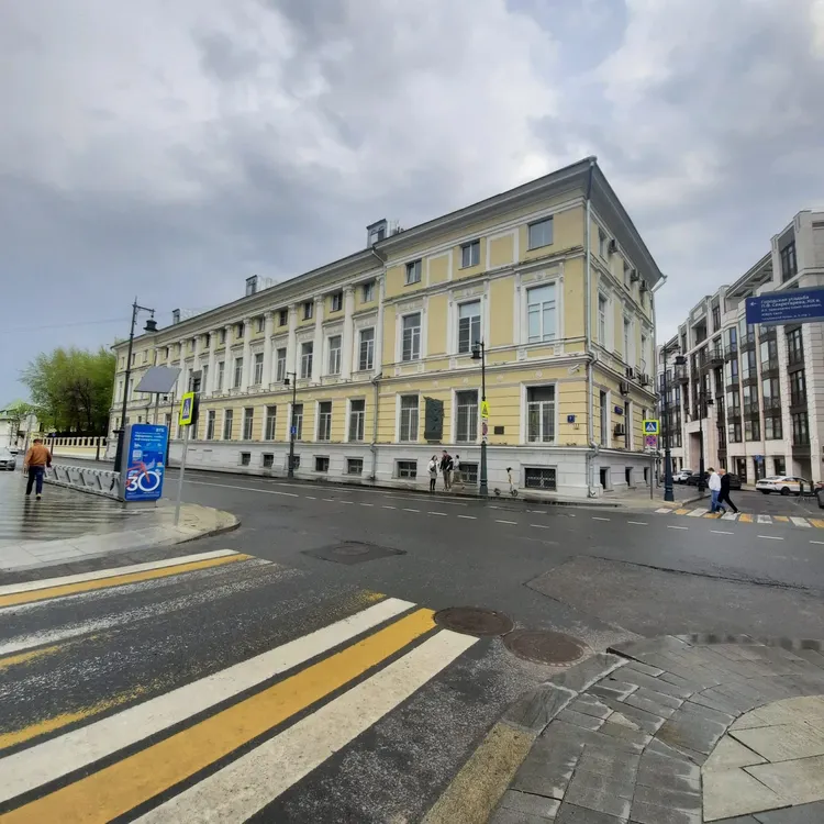 Пречистенка: дворцы и тайные истории старой Москвы