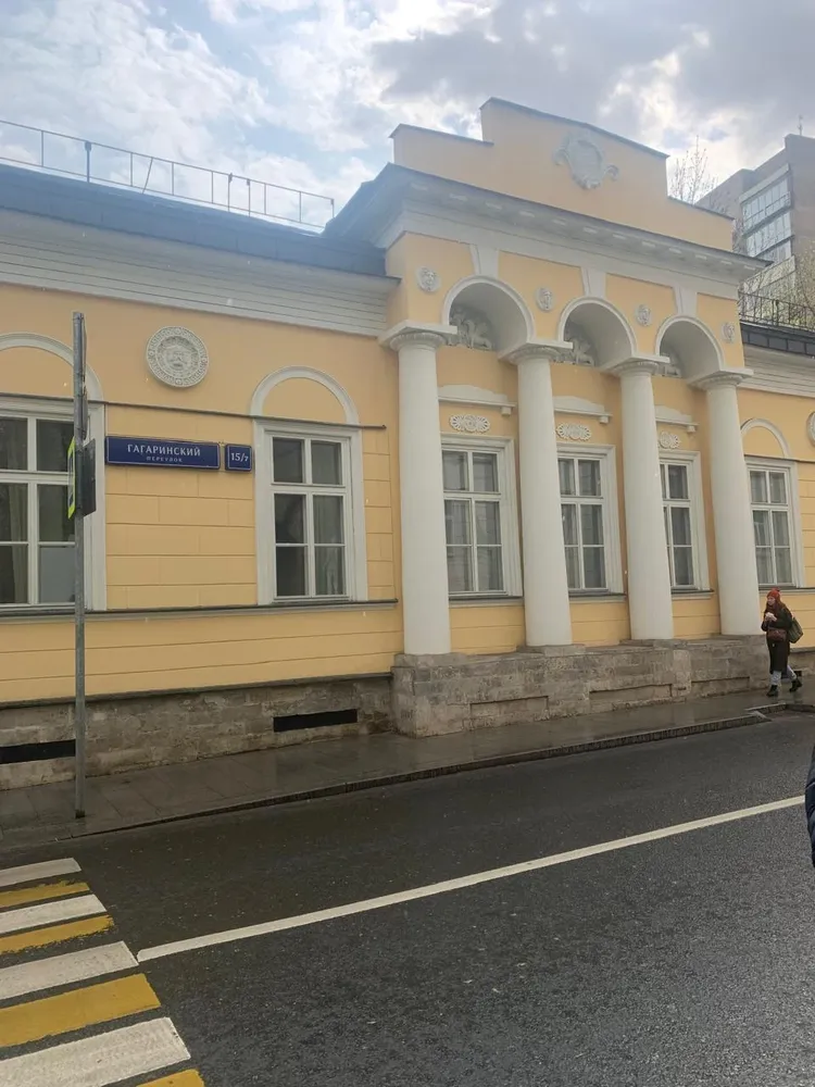 Пречистенка: дворцы и тайные истории старой Москвы