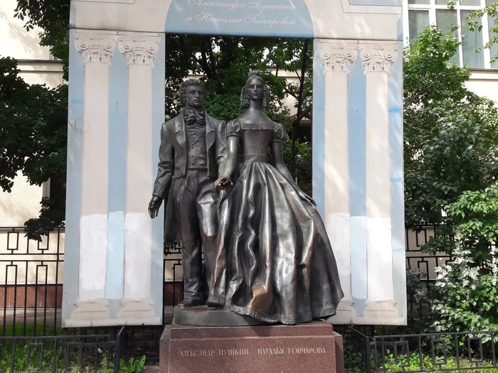 Гуляем по Арбату, влюбляемся в Москву