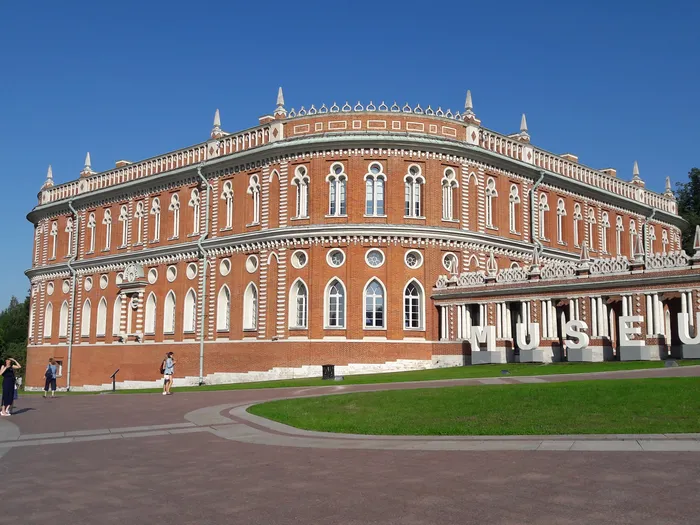 Усадьба Царицыно: Екатерина II и история несбывшейся мечты