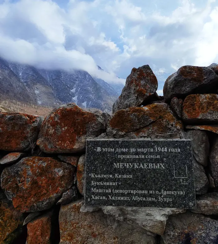 Пронзительная красота Балкарии: Язык Тролля, замок в горах и средневековые башни. Выезд из Кисловодска