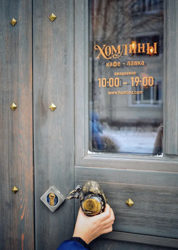 Встреча с Улей и Антошкой: атмосферный Кёнигсберг, хомлины и городские тайны