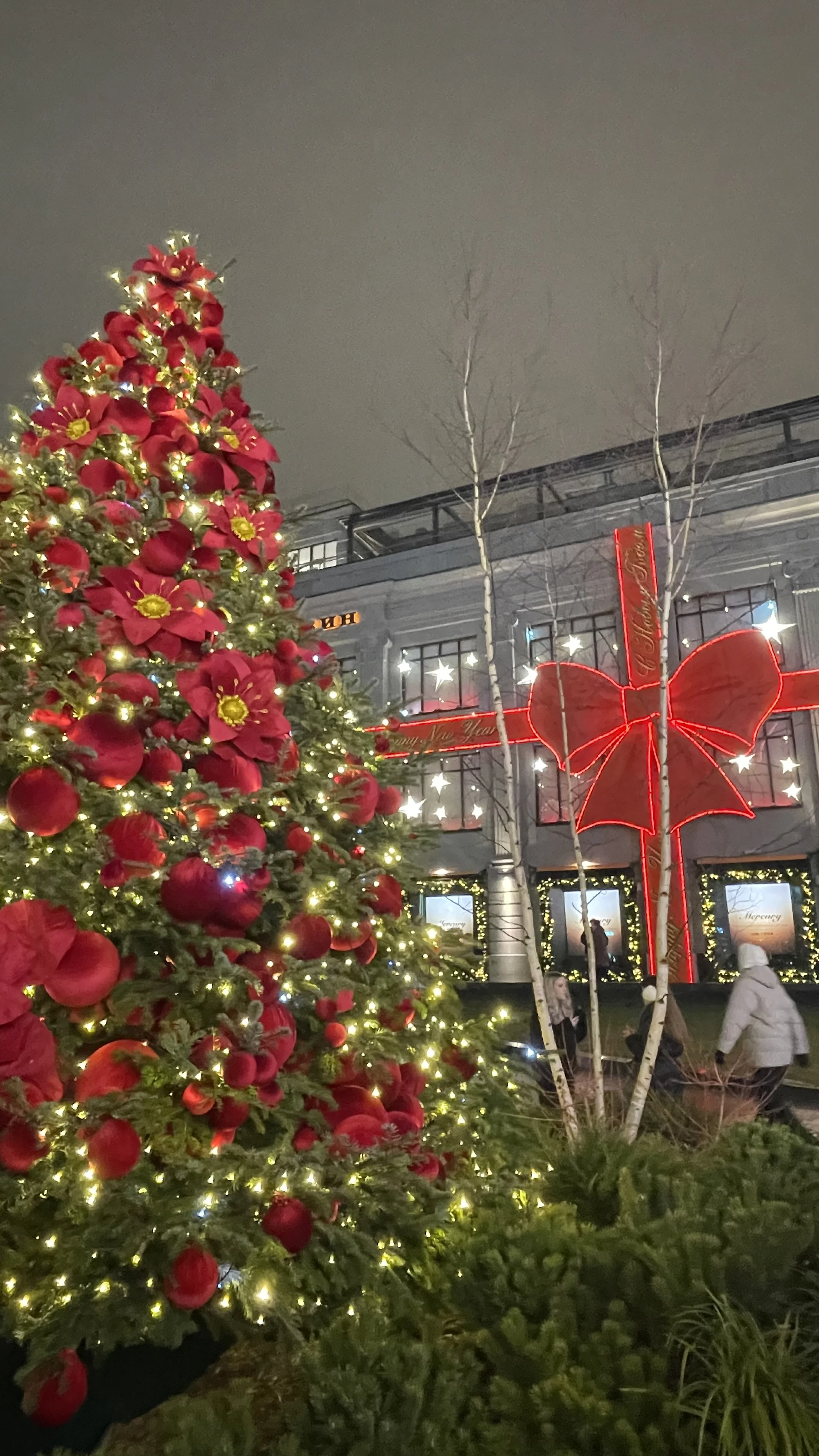 Новогодние истории старой Москвы: от царских балов до современной сказки
