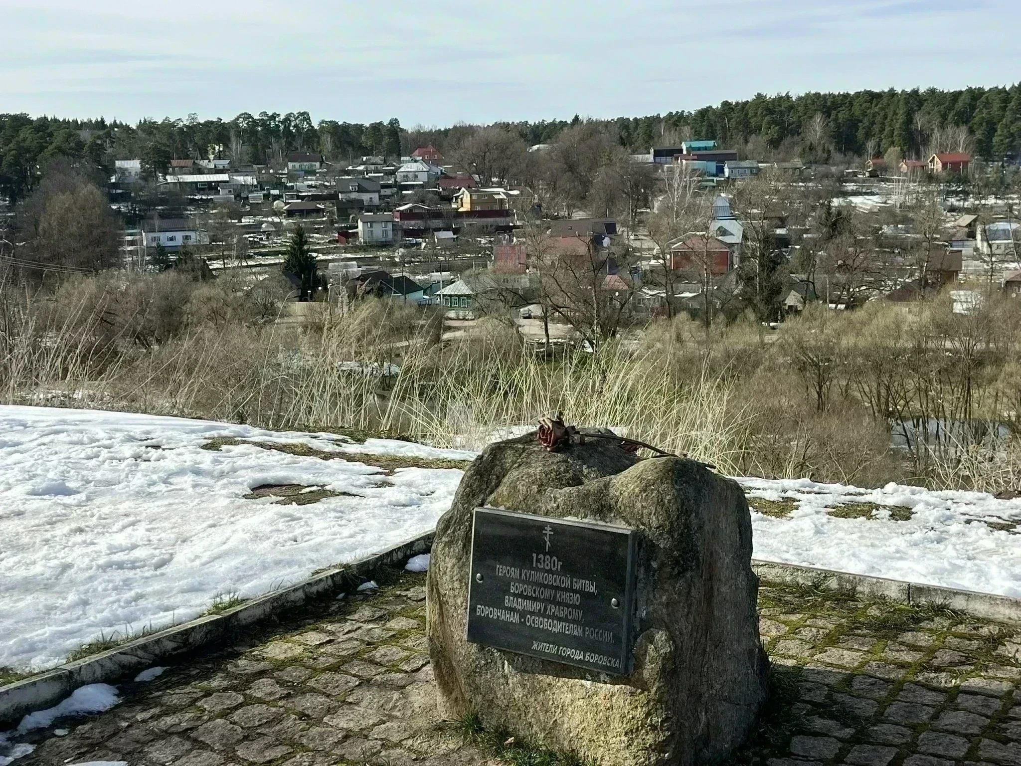 Боровск: малый город с великой судьбой. Авторская экскурсия от профессионального историка-архивиста 