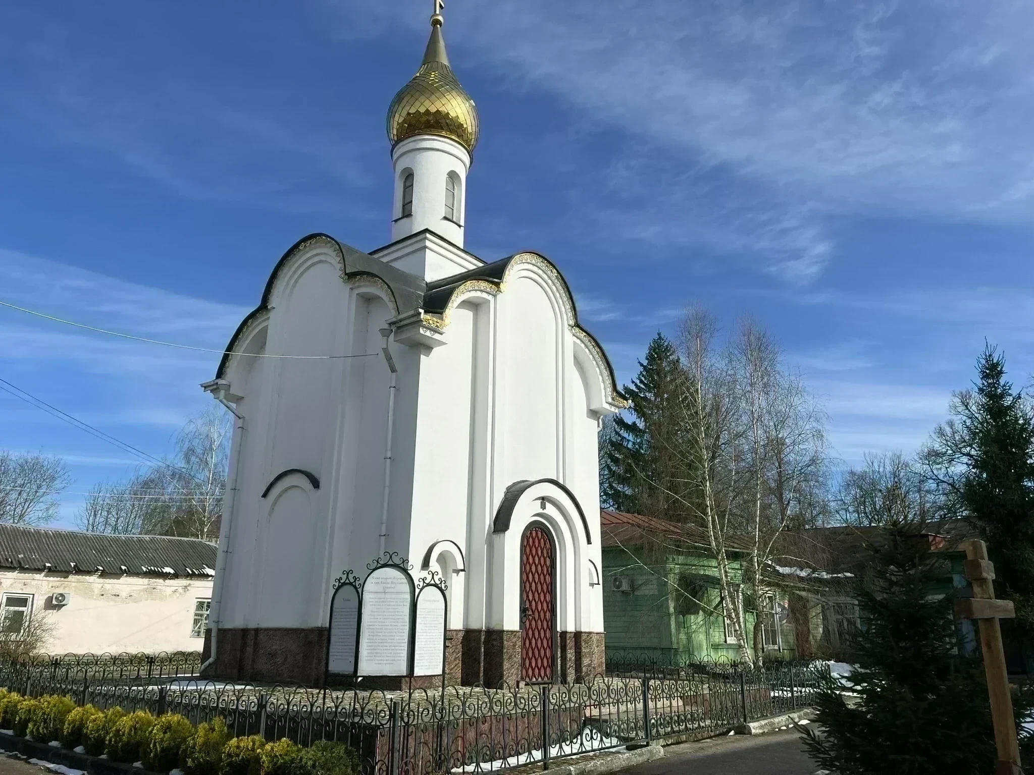 Боровск: малый город с великой судьбой. Авторская экскурсия от профессионального историка-архивиста 